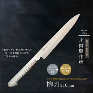 y12H聚P5{zn n hg ݕ  | XeX uf { O v ؂ iCt  iJnh 21 cm