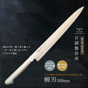 y12H聚P3{zn 30Z` n hg    | XeX uf { O v ؂ iCt  iJnh 300mm