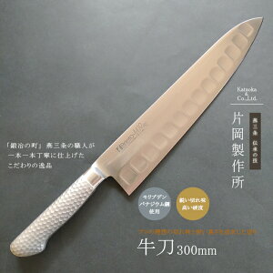 y12H聚P3{zO  m XeX | uf { ؂ V  v    ؂ iCt  iJnh 30 cm
