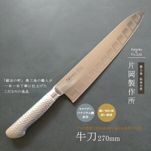 y12H聚P3{zO  m XeX | uf { ؂ V  v    ؂ iCt  iJnh 27 cm