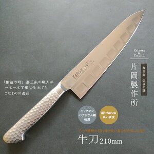 y12H聚P3{zO  m XeX | uf { ؂ V  v    ؂ iCt  iJnh 21 cm