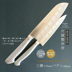y12H聚P3{zZbg { yeBiCt 150mm O 17.5cm O \  XeX | uf oiWE|  v dl    ʕ ؂ 悭؂ iCt 