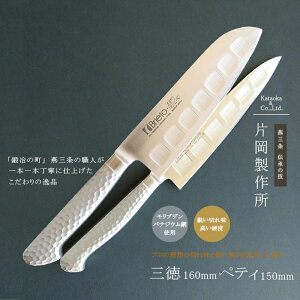 y12H聚P5{zZbg { yeBiCt 150mm O 16cm O \  XeX | uf oiWE|  v dl    ʕ ؂ 悭؂ iCt 