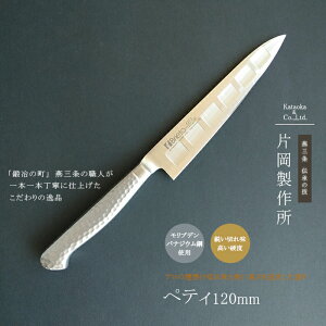 y12H聚P5{zO yeBiCt  | XeX uf { v ʕ iCt  iJnh120mm