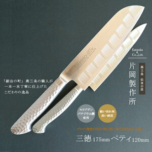 y12H聚P5{zZbg { yeBiCt 120mm O 17.5cm O \  XeX | uf oiWE|  v dl    ʕ ؂ 悭؂ iCt 