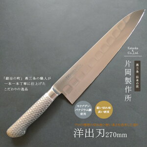 y12H聚P3{zO on mon XeX | uf { ؂ V  v    ؂ iCt  iJnh 27 cm
