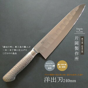 y12H聚P3{zO on mon XeX | uf { ؂ V  v    ؂ iCt  iJnh 24 cm