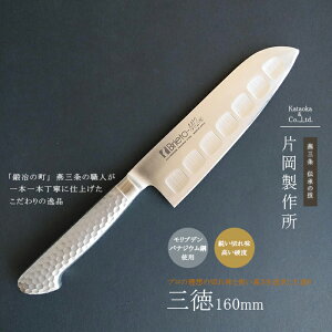 y12H聚P3{zO O \  XeX | uf {  v dl    ؂ 悭؂ iCt   iJnh 160mm