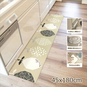 y12H聚P3{zLb` 䏊 }bg k ʕ @   V[g sv @ PVC Lb`pi _  45×180cm