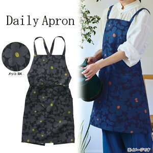 y12H聚P3{zGv ̓  fB[X ԕ 킢 t[ i` |Pbg O  bR BK i[֑ΉEGv̂ݓj