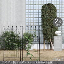楽天市場】アイアンフェンス 黒の通販