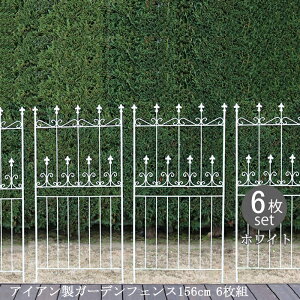 y12H聚P3{zK[ftFX   tFX gX ACA h O\ ACAtFX o U AeB[N KN  ډB diy   ߍ GNXeA 156