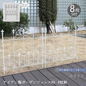 y12H聚P3{zK[ftFX   tFX gX ACA h O\ ACAtFX o U AeB[N KN  ډB diy   ߍ GNXeA 92 