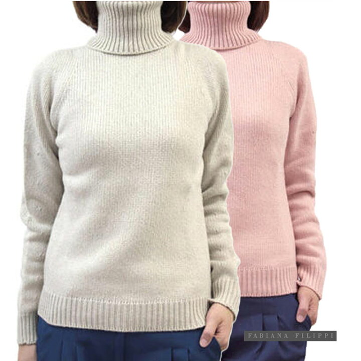 楽天市場】【送料無料】 FABIANA FILIPPI ファビアナ フィリッピ 