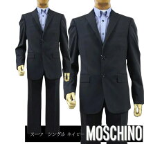 楽天市場】モスキーノ（スーツ・セットアップ｜メンズファッション）の通販