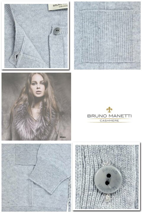 楽天市場】【送料無料】 BRUNO MANETTI ブルーノマネッティ ニット 