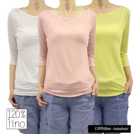 【送料無料】120%lino 120%リノ ボートネック Tシャツ 七分そで リネン 麻 カットソー SIZE：S/M WHITE/ROSE/BRIGHT LEMON (120lino_070205) 【smtb-k】【kb】