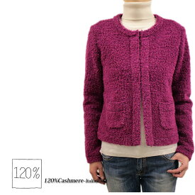 【送料無料】 120%Cashmere 120% 120％lino 120%リノ 長そで ジャケット モール ノーカラー ピンク SIZE：40(9〜11号) (120lino_080202) 【smtb-k】【kb】