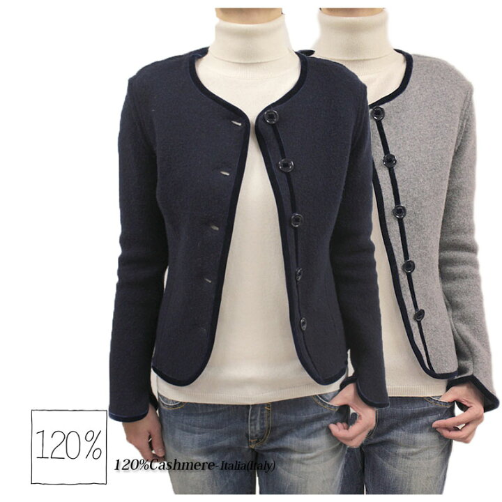 楽天市場】【送料無料】 120%Cashmere 120% 120％lino 120%リノ 長そで 