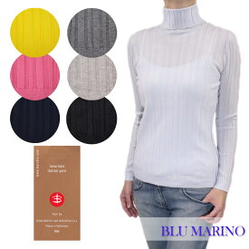 【送料無料】レディース BLU MARINO ブルマリーノ ウール セーター ニット リブ 長そで タートルネック イエロー/ピンク/ブルー/ネイビー(紺)/ライトグレー/グレー/ブラック(黒) (blumarino_w6691202) 【smtb-k】【kb】