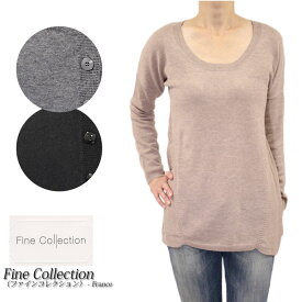 【送料無料】 ファインコレクション Fine Collection ニット セーター ウール カシミア カシミヤ プルオーバー Uネック ラグラン ベージュ/グレー/ブラック(黒) SIZE：S/M (fine_w2691205)【smtb-k】【kb】