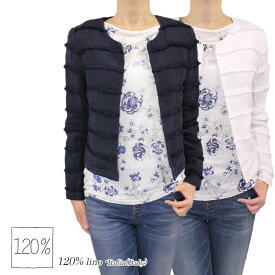 【送料無料】120% 120％lino 120%リノ ジャケット ノーカラー リネン 麻 長そで ホワイト(白)/ネイビー(紺) サイズ：40(7〜9号)/42(9〜11号) (120lino_010211) 【smtb-k】【kb】
