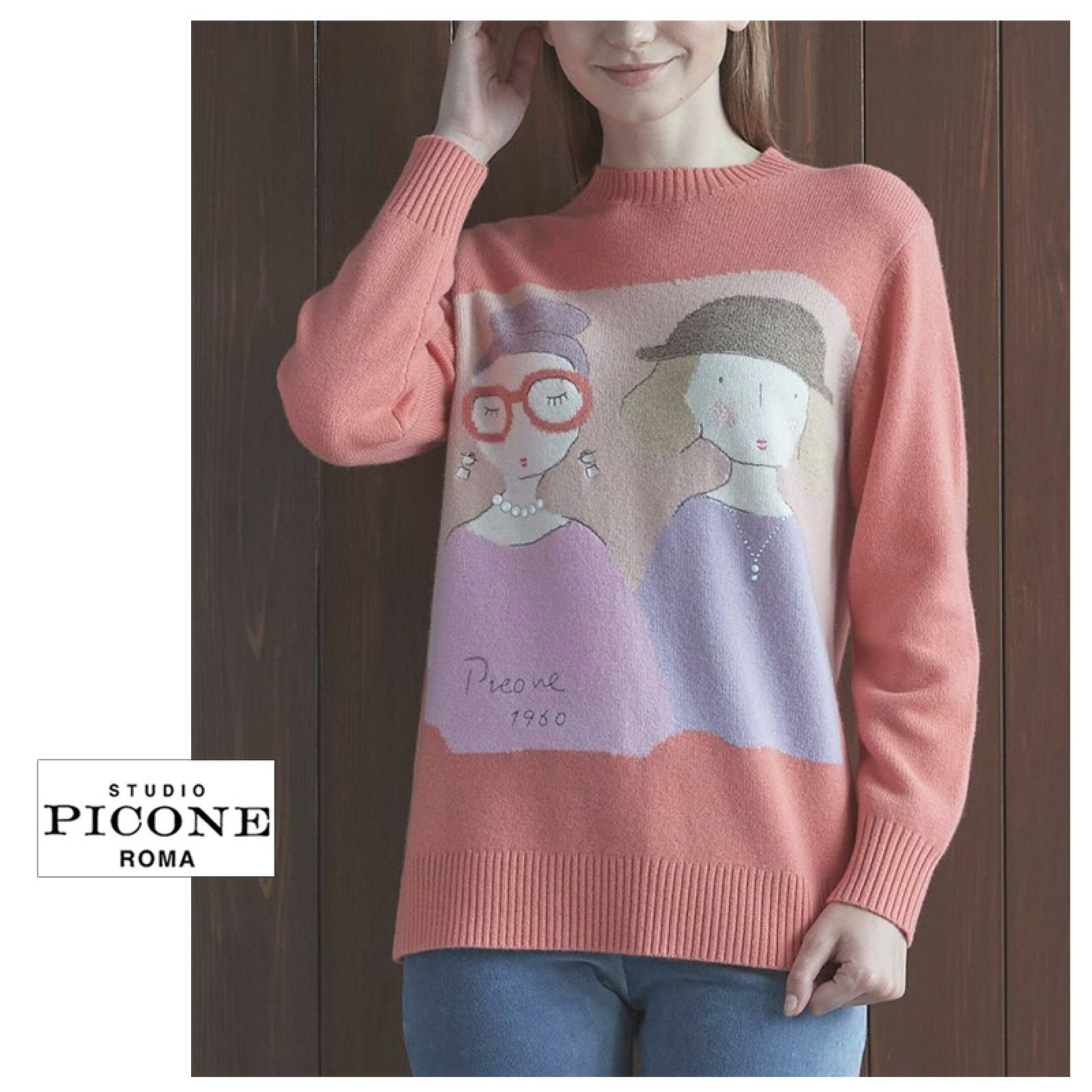 PICONE STUDIO スタジオピッコーネ プルオーバーン