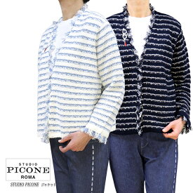 【30％オフセール！】【送料無料】【2025春夏新作】ピッコーネ スタジオ STUDIO PICONE P458210 レディース ジャケット フリンジ ボーダー ブルー/ネイビー(紺) サイズ：38(M/9号)/40(L/11号) (pico_w25ss01s)