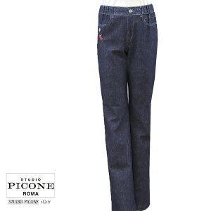 �y30���I�t�Z�[���I�z�y���������z�y2025�H�~�V��z�s�b�R�[�l �X�^�W�I STUDIO PICONE P517819 ���f�B�[�X �p���c �C�[�W�[�p���c �����O�� �f�j���� �E�G�X�g�S�� �X�g���b�` �l�C�r�[(��) �T�C�Y