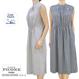【送料無料】【2025春夏新作】ピッコーネ スタジオ STUDIO PICONE P451526 レディース ワンピース ストライプ ノースリーブ ネイビー(紺)/グレー サイズ：38(M/9号)/40(L/11号) (pico_w25ss46s) 【★】