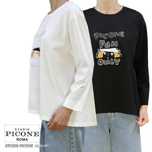 �y30���I�t�Z�[���I�z�y���������z�y2025�H�~�V��z�s�b�R�[�l �X�^�W�I STUDIO PICONE P519812 ���f�B�[�X �v���I�[�o�[ �o�b�N�^�b�N �R�b�g���� ������ �z���C�g(��)/�u���b�N(��) �T�C�Y�F38(M/9