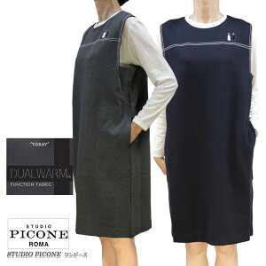 �y30���I�t�Z�[���I�z�y���������z�y2025�H�~�V��z�s�b�R�[�l �X�^�W�I STUDIO PICONE P511941 ���f�B�[�X �����s�[�X �m�[�X���[�u �N���[�l�b�N �ۉ� �L�k�� �l�C�r�[(��)/�O���[ �T�C�Y�F38(M/9��