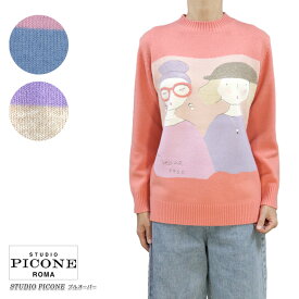 【送料無料】【2025秋冬新作】ピッコーネ スタジオ STUDIO PICONE P518030 レディース プルオーバー ニット ウール 長そで オレンジ/ブルー/ベージュ サイズ：38(M/9号)/40(L/11号)（pico_w25aw20s)