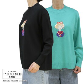 【送料無料】【2025秋冬新作】ピッコーネ スタジオ STUDIO PICONE P518053 レディース ニット プルオーバー カシミヤ カシミア 長そで グリーン/ブラック(黒) サイズ：38(M/9号)/40(L/11号)（pico_w25aw21s)