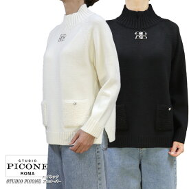 【送料無料】【2025秋冬新作】ピッコーネ スタジオ STUDIO PICONE P518044 レディース ニット プルオーバー ハイネック ラグラン 長そで ホワイト(白)/ブラック(黒) サイズ：38(M/9号)/40(L/11号)（pico_w25aw22s)