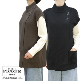 【送料無料】【2025秋冬新作】ピッコーネ スタジオ STUDIO PICONE P518012 レディース ベスト ニット ロング丈 ウール ブラウン(茶)/ブラック(黒) サイズ：38(M/9号)/40(L/11号) (pico_w25aw25s)