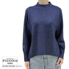 【送料無料】【2025秋冬新作】ピッコーネ スタジオ STUDIO PICONE P518006 レディース ニット プルオーバー ヤク ラグラン 長そで ネイビー(紺) サイズ：38(M/9号)/40(L/11号)（pico_w25aw26s)