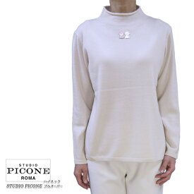 【送料無料】【2025秋冬新作】ピッコーネ スタジオ STUDIO PICONE P518153 レディース ニット プルオーバー セーター カシミヤ カシミヤ 長そで ベージュ サイズ：40(L/11号)（pico_w25aw38s)