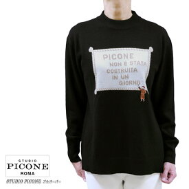 【送料無料】【2025秋冬新作】ピッコーネ スタジオ STUDIO PICONE P518051 レディース ニット プルオーバー セーター カシミヤ カシミア ジャガードイラスト 長そで ブラック(黒) サイズ：38(M/9号)/40(L/11号)（pico_w25aw40s)