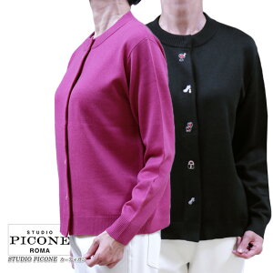 �y20���I�t�Z�[���I�z�y���������z�y2025�H�~�V��z�s�b�R�[�l �X�^�W�I STUDIO PICONE P518105 ���f�B�[�X �J�[�f�B�K�� �E�[���� �j�b�g �N���[�l�b�N �p�[�v��/�u���b�N(��) �T�C�Y�F38(M/9��)/40(L/