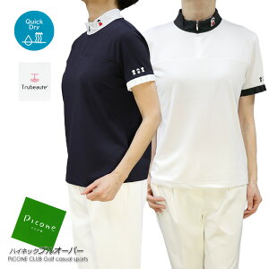 �y���������z�y2026�t�ĐV��z �s�b�R�[�l �N���u PICONE CLUB �S���t GOLF C559416 ���f�B�[�X �v���I�[�o�[ �n�C�l�b�N �W�b�v�A�b�v �z�� ���� UV�P�A ������ �z���C�g(��)/�l�C�r�[(��) �T�C�Y�F1(M