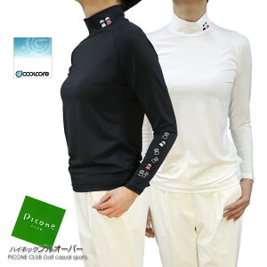 �y���������z�y2026�t�ĐV��z �s�b�R�[�l �N���u PICONE CLUB �S���t GOLF C559326 ���f�B�[�X �v���I�[�o�[ �C���i�[ �n�C�l�b�N �ڐG�⊴ ������ �z���C�g(��)/�u���b�N(��) �T�C�Y�F1(M/9��) (pico_w26