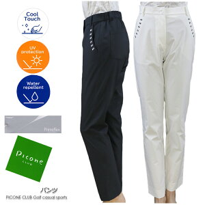 �y���������z�y2026�t�ĐV��z �s�b�R�[�l �N���u PICONE CLUB �S���t GOLF C557205 ���f�B�[�X �p���c �A���N���p���c �E�G�X�g�S�� ���� UV�P�A �ڐG�⊴ �z���C�g(��)/�l�C�r�[(��) �T�C�Y�F38(M/9��)