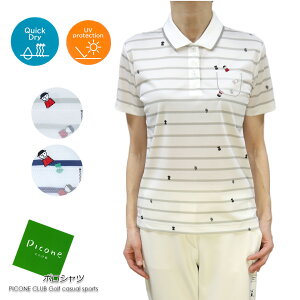 �y���������z�y2026�t�ĐV��z �s�b�R�[�l �N���u PICONE CLUB �S���t GOLF C559309 ���f�B�[�X �|���V���c �{�[�_�[ �z�� ���� UV�P�A ������ �O���[��/�l�C�r�[(��)/�O���[ �T�C�Y�F1(M/9��)/2(L/11��) (p