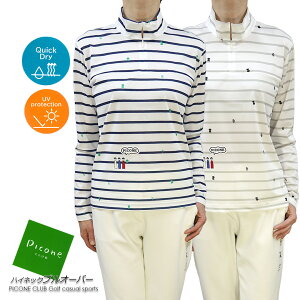 �y���������z�y2026�t�ĐV��z �s�b�R�[�l �N���u PICONE CLUB �S���t GOLF C559308 ���f�B�[�X �v���I�[�o�[ �{�[�_�[ �W�b�v�A�b�v �z�� ���� UV�P�A ������ �l�C�r�[(��)/�O���[ �T�C�Y�F1(M/9��)/2(L/
