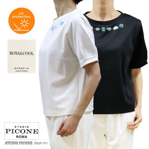 �y���������z�y2026�t�ĐV��z�s�b�R�[�l �X�^�W�I STUDIO PICONE P559330 ���f�B�[�X �v���I�[�o�[ ������ �R�b�g�� UV�P�A �r�[�Y �z���C�g(��)/�l�C�r�[(��) �T�C�Y�F38(M/9��)/40(L/11��)�ipico_w26ss11s)