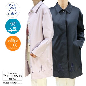 �y���������z�y2026�t�ĐV��z�s�b�R�[�l �X�^�W�I STUDIO PICONE P553216 ���f�B�[�X �R�[�g �X�v�����O�R�[�g �ڐG�⊴ �z�� ���� UV�P�A �p�[�v��/�l�C�r�[(��) �T�C�Y�F38(M/9��)/40(L/11��) (pico_w26ss1
