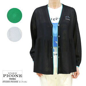 �y���������z�y2026�t�ĐV��z�s�b�R�[�l �X�^�W�I STUDIO PICONE P558447 ���f�B�[�X �J�[�f�B�K�� �j�b�g V�l�b�N �E�F�[�u�ؑ� ������ �z���C�g(��)/�O���[��/�u���b�N(��) �T�C�Y�F38(M/9��) (pico_w2