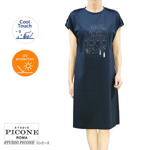 �y���������z�y2026�t�ĐV��z�s�b�R�[�l �X�^�W�I STUDIO PICONE P551412 ���f�B�[�X �����s�[�X �R�b�g�� �� UV�P�A �ڐG�⊴ ������ �l�C�r�[(��) �T�C�Y�F38(M/9��)/40(L/11��) (pico_w26ss33s)