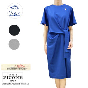�y���������z�y2026�t�ĐV��z�s�b�R�[�l �X�^�W�I STUDIO PICONE P551427 ���f�B�[�X �����s�[�X �I�[�K�j�b�N�R�b�g�� �R�b�g�� �� �ڐG�⊴ ������ �u���[/�x�[�W��/�u���b�N(��) �T�C�Y�F38(M/9��